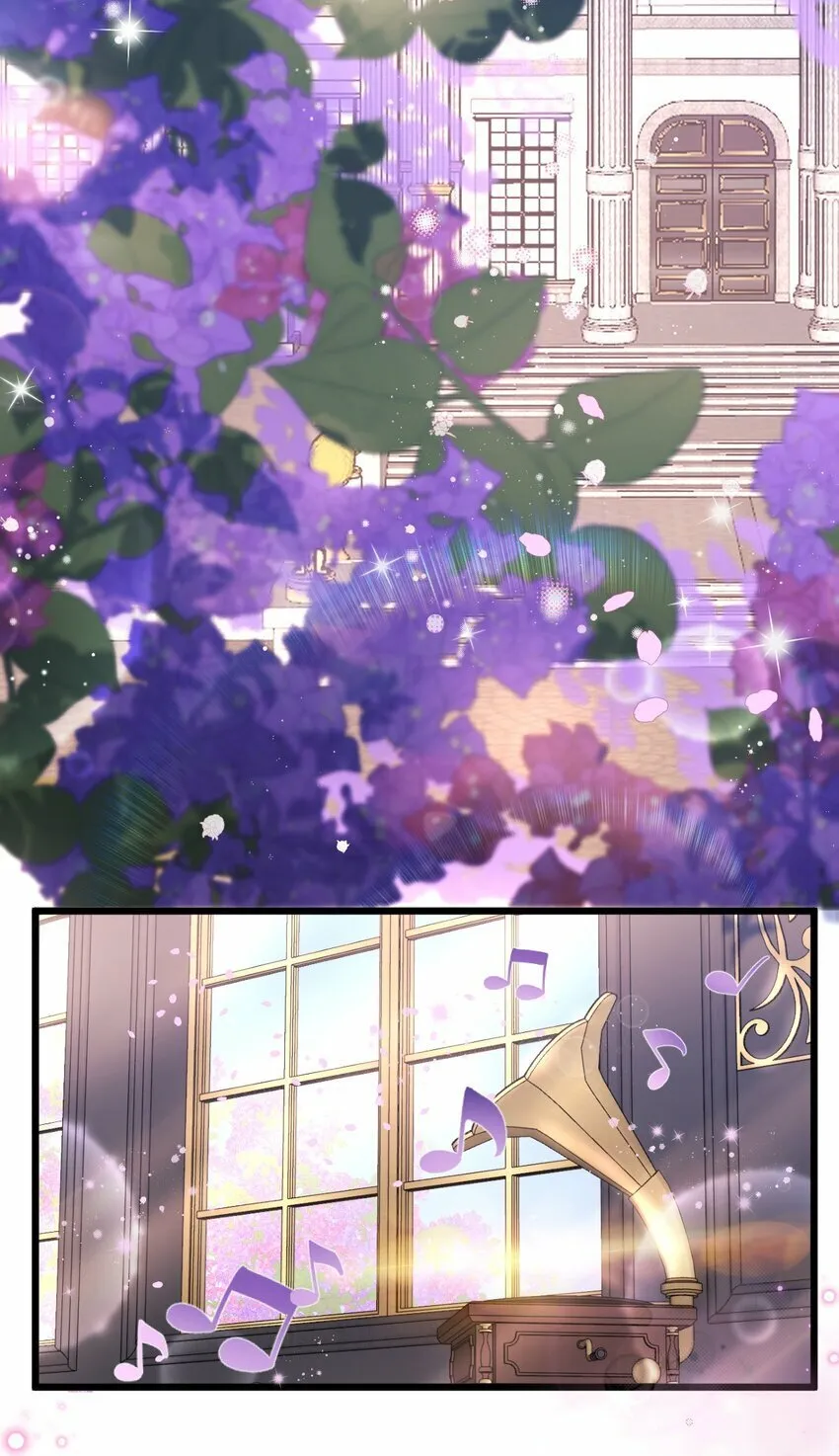38 轮到你了。 第3页
