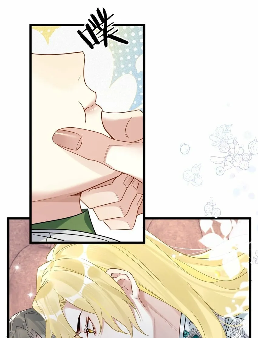 38 轮到你了。 第13页
