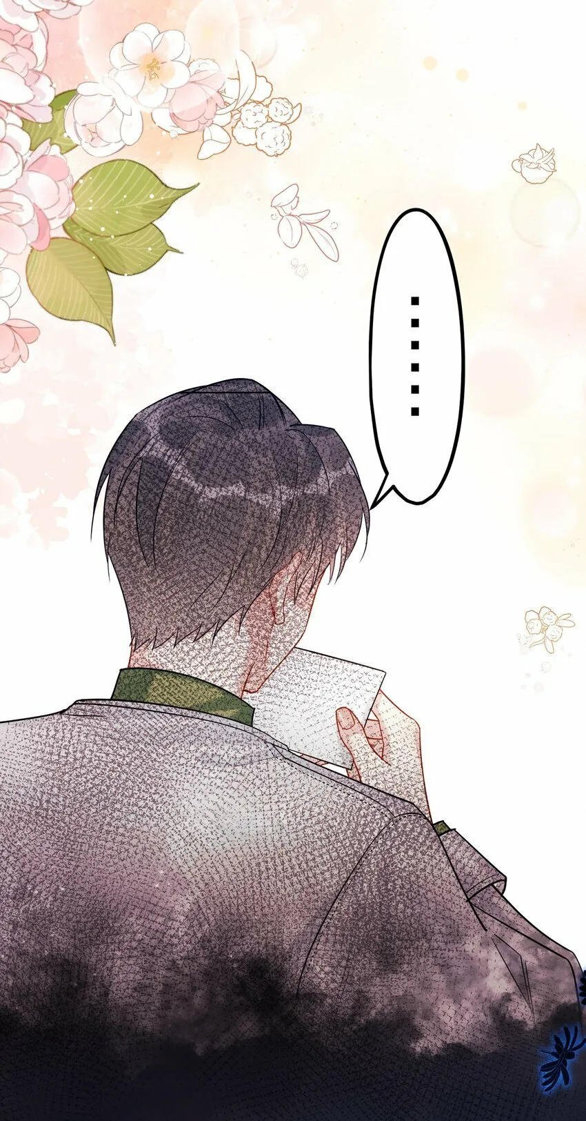 39 旧信 第8页