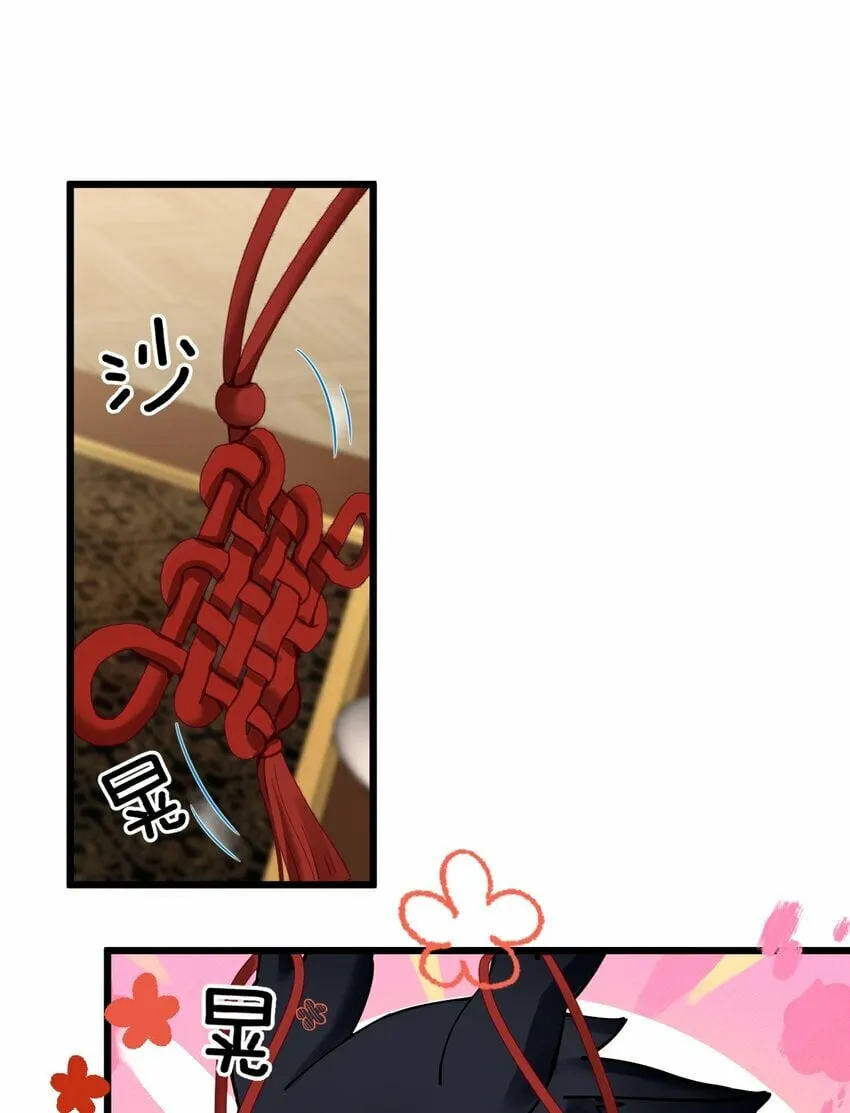 39 旧信 第19页
