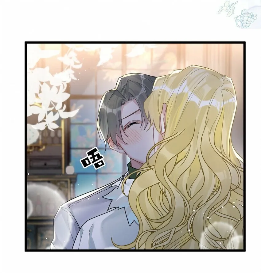 39 旧信 第36页