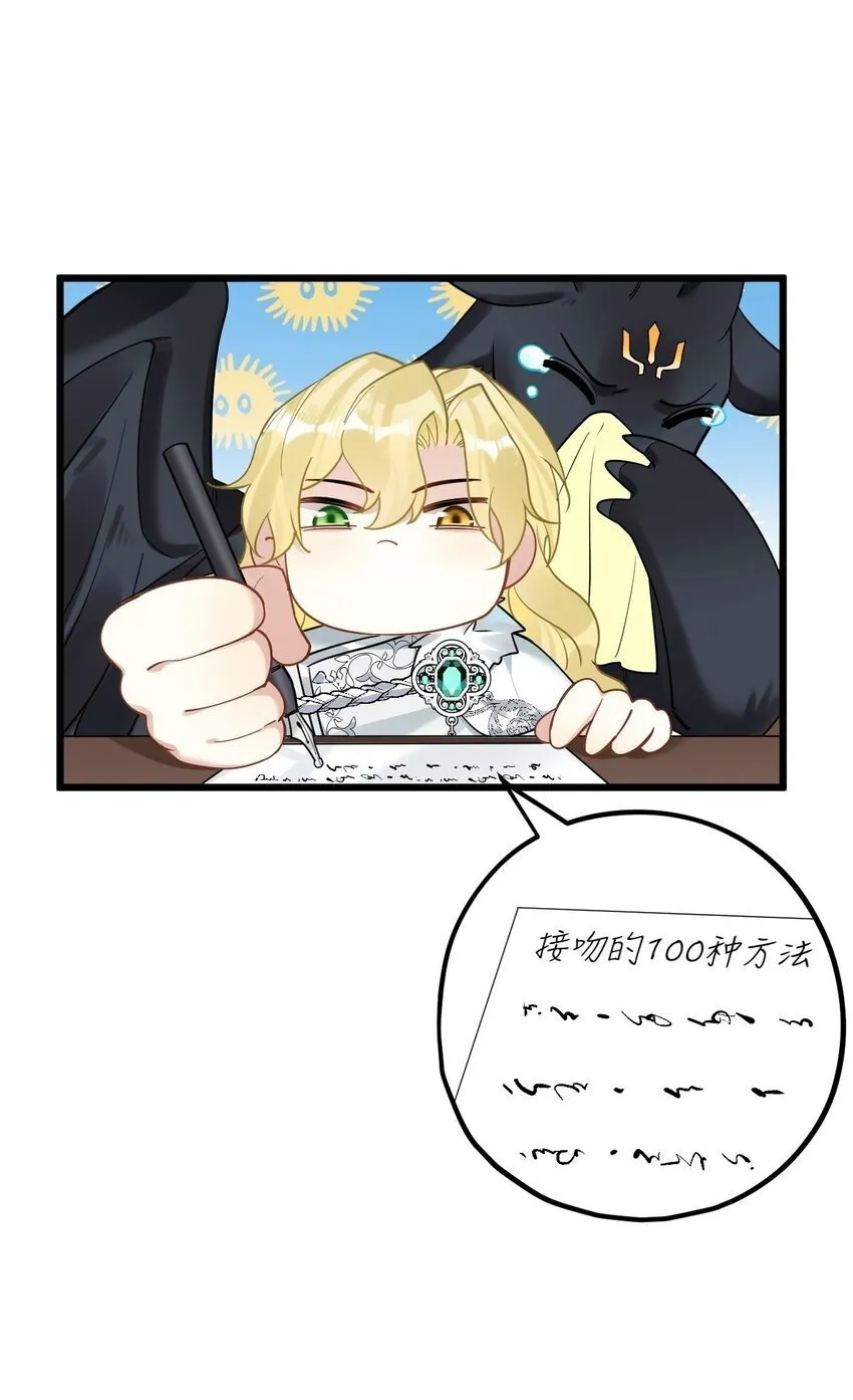 39 旧信 第41页