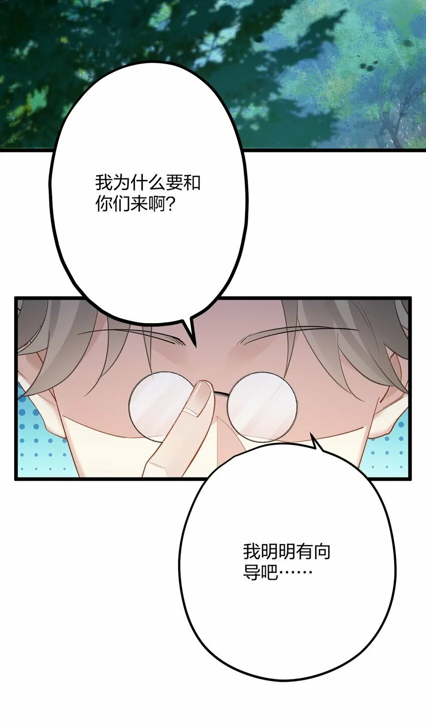 42 夜宵+中奖公布 第3页