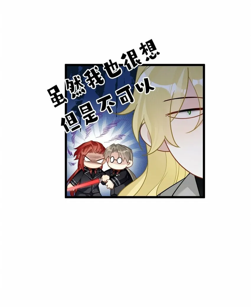42 夜宵+中奖公布 第8页