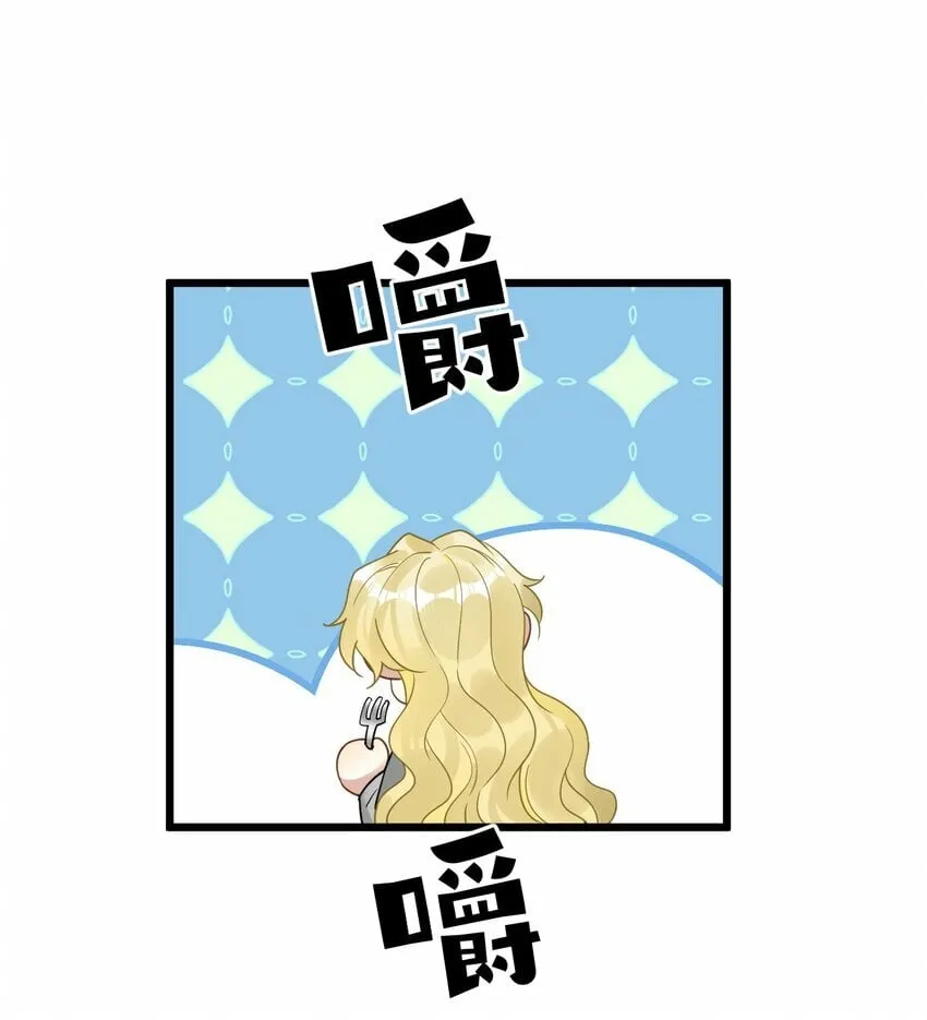 42 夜宵+中奖公布 第18页
