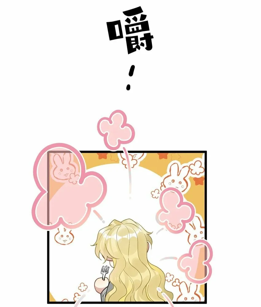 42 夜宵+中奖公布 第19页