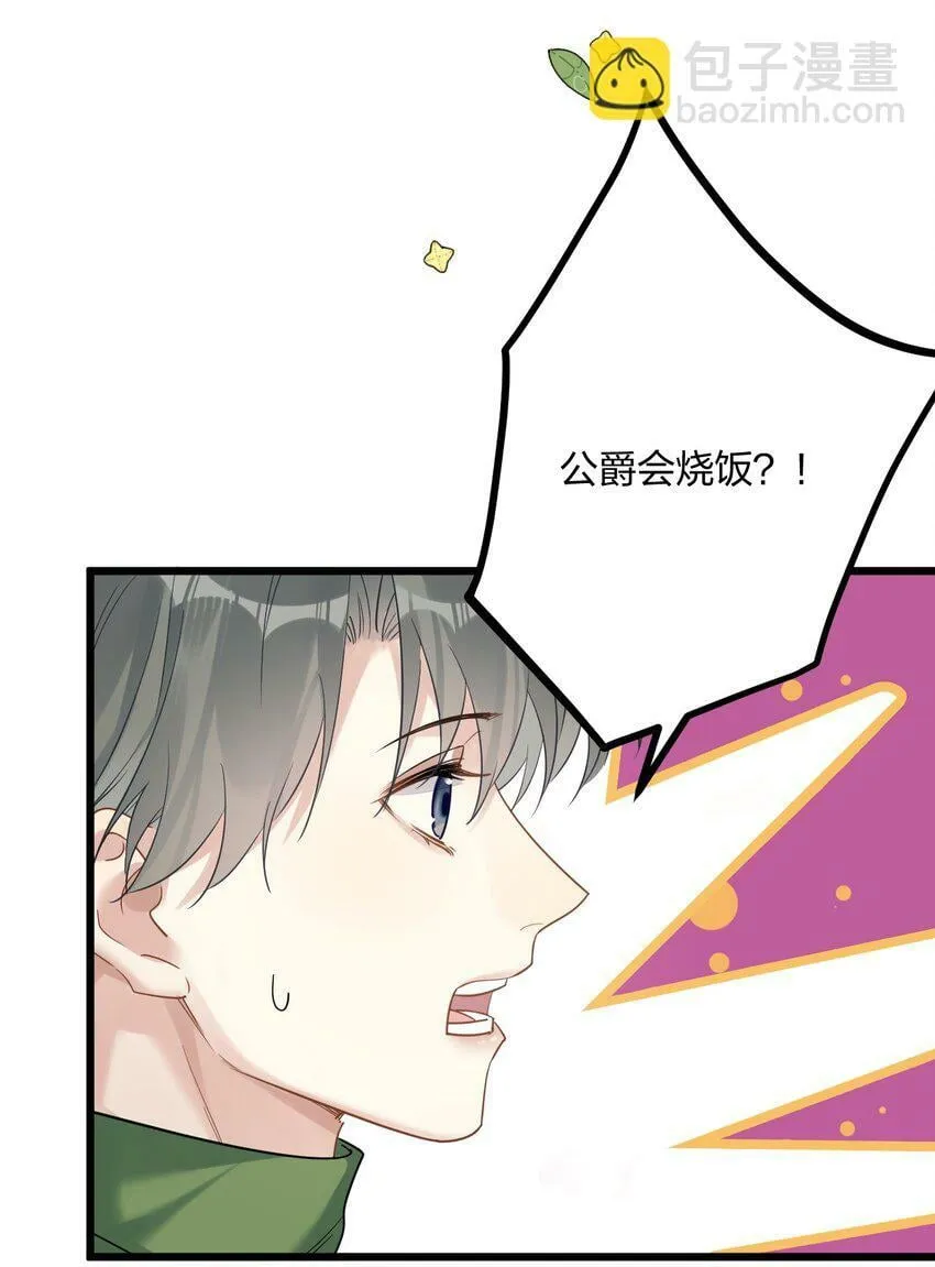 42 夜宵+中奖公布 第21页