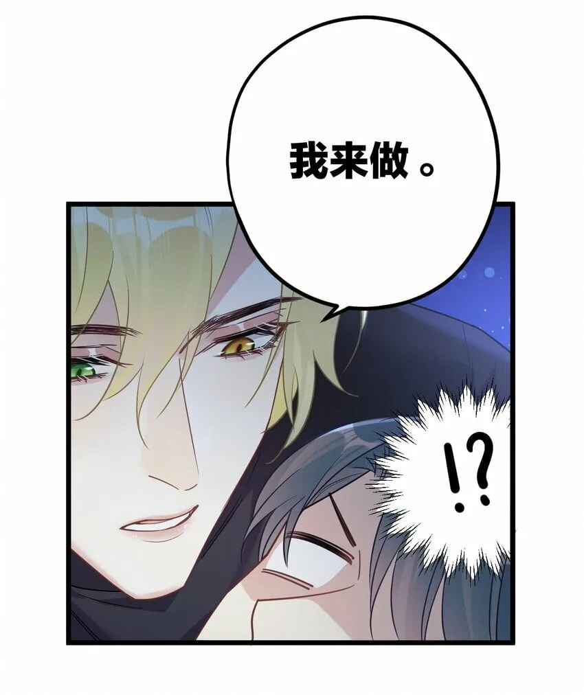 42 夜宵+中奖公布 第29页