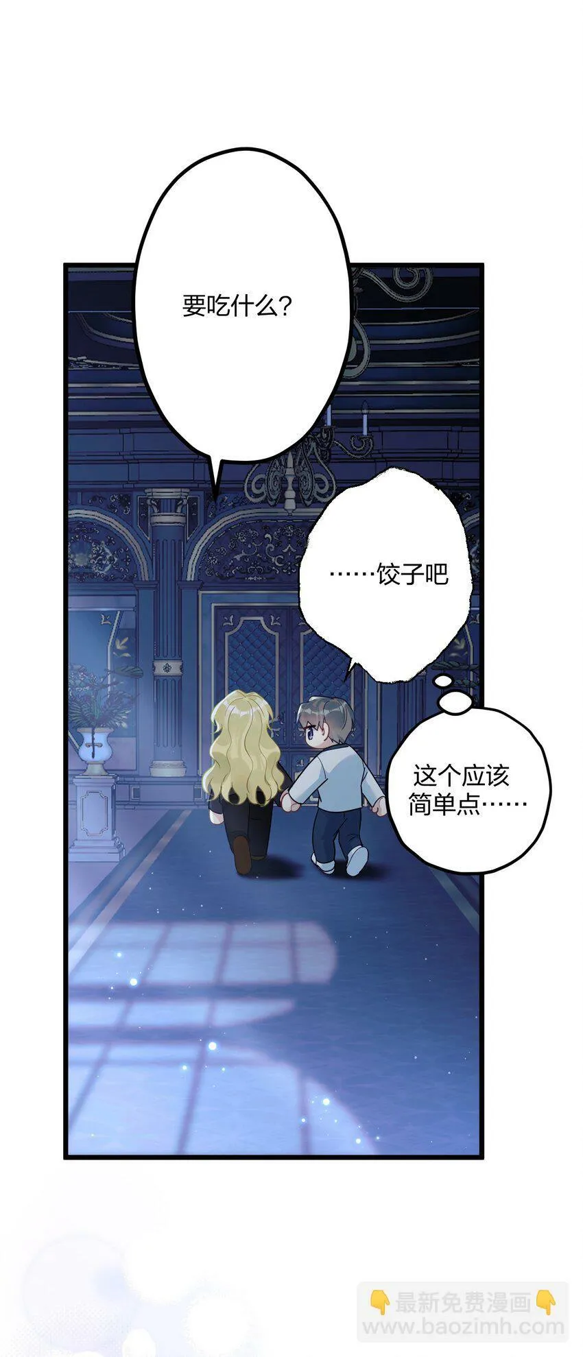 42 夜宵+中奖公布 第31页