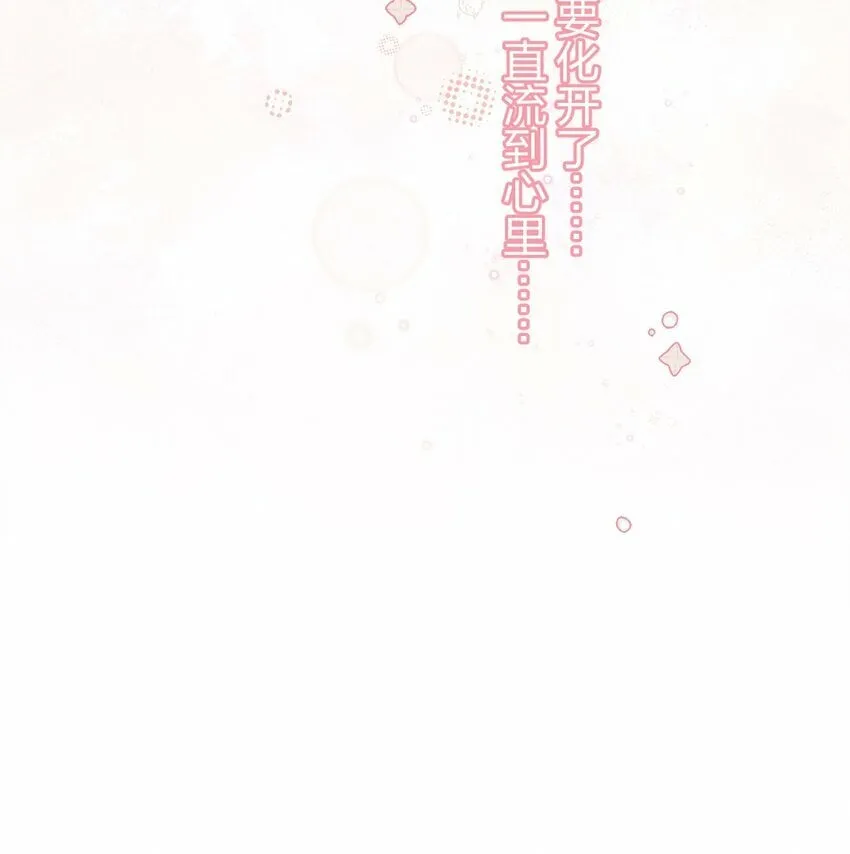 42 夜宵+中奖公布 第43页