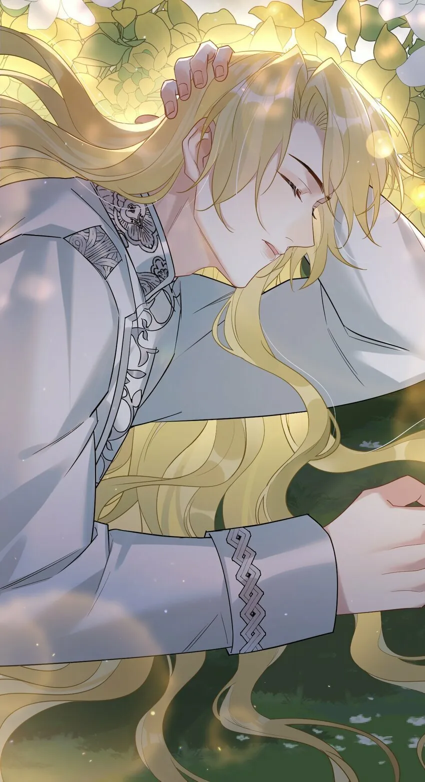 43 凶暴睡美人 第17页