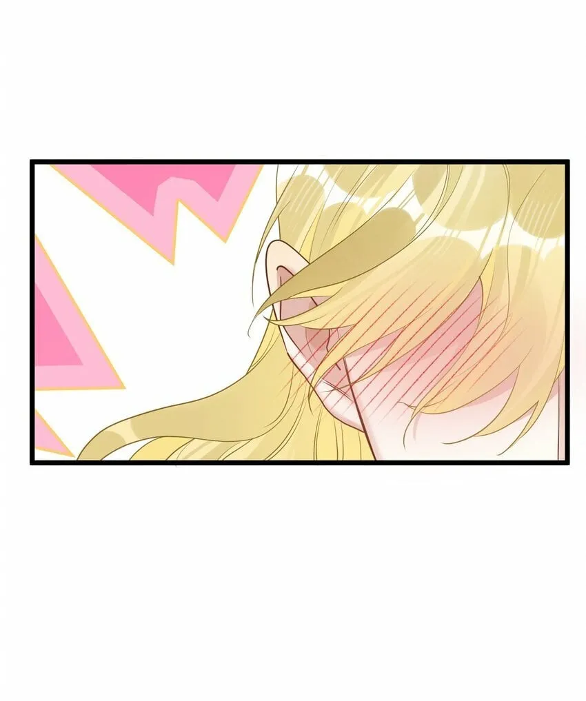 43 凶暴睡美人 第33页