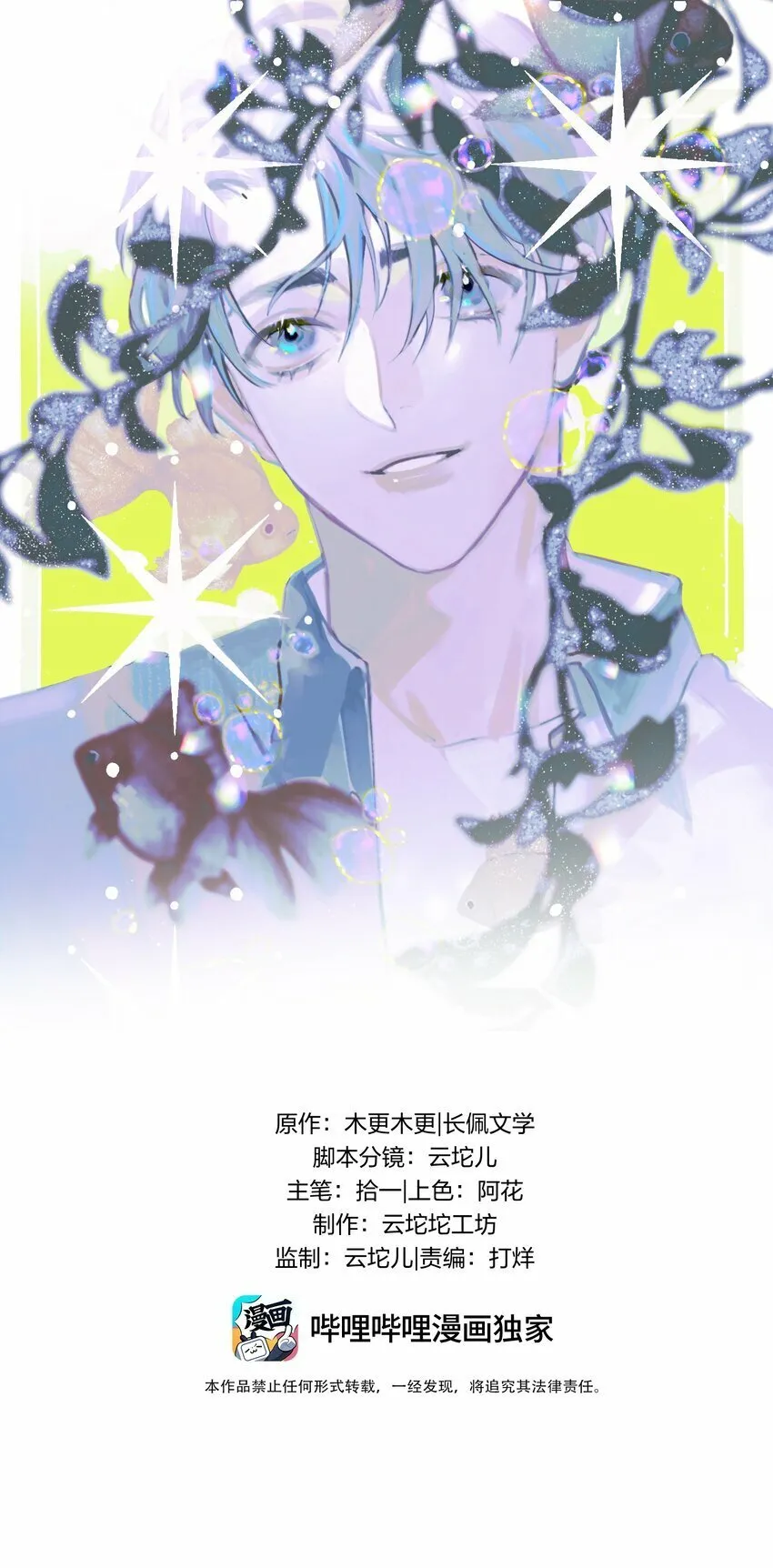 45 818 第1页