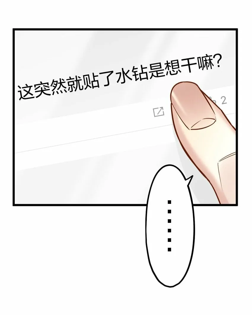 45 818 第5页