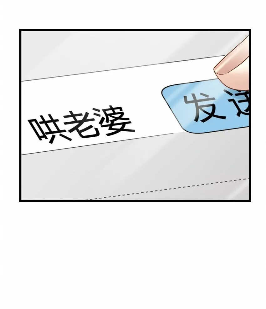 45 818 第6页