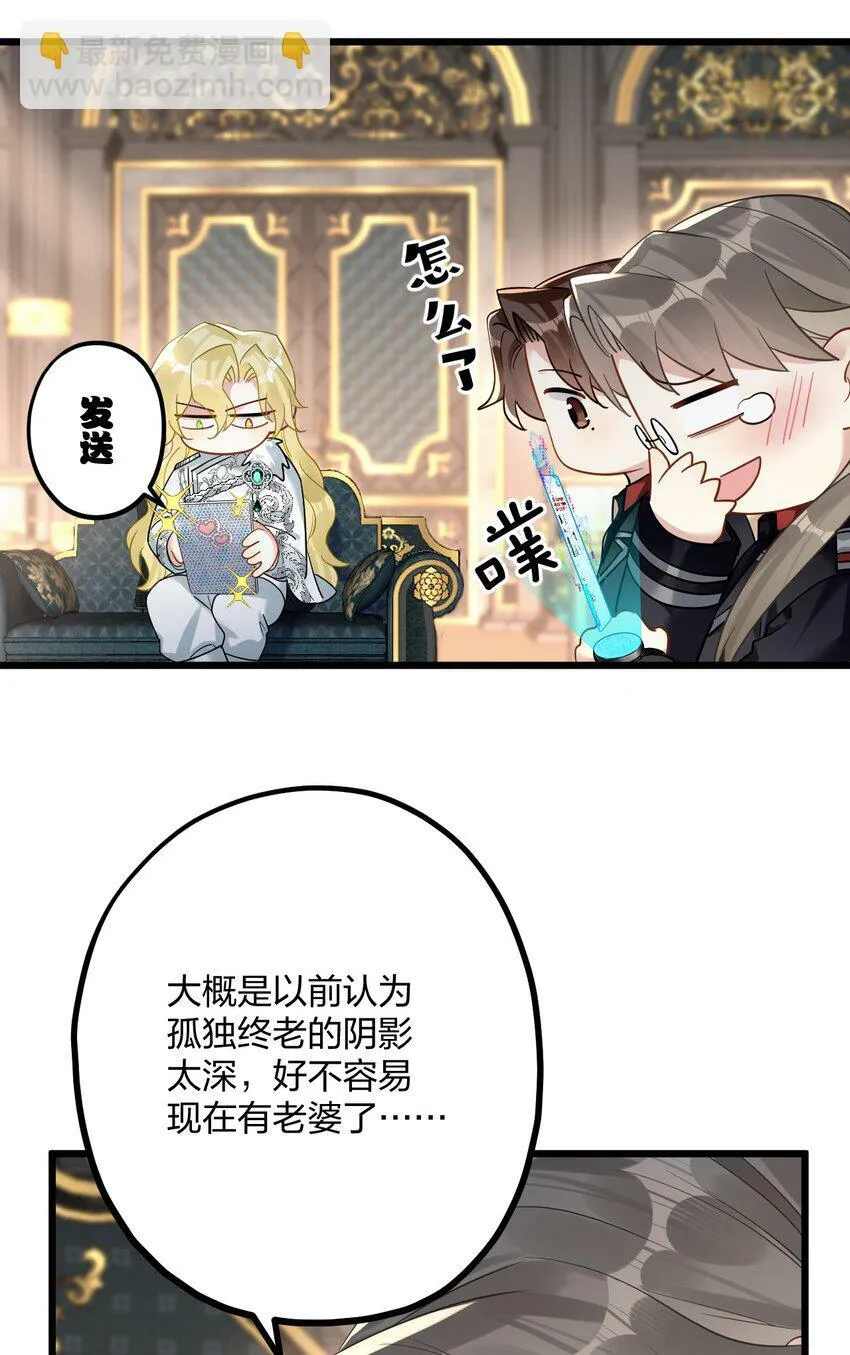 45 818 第7页