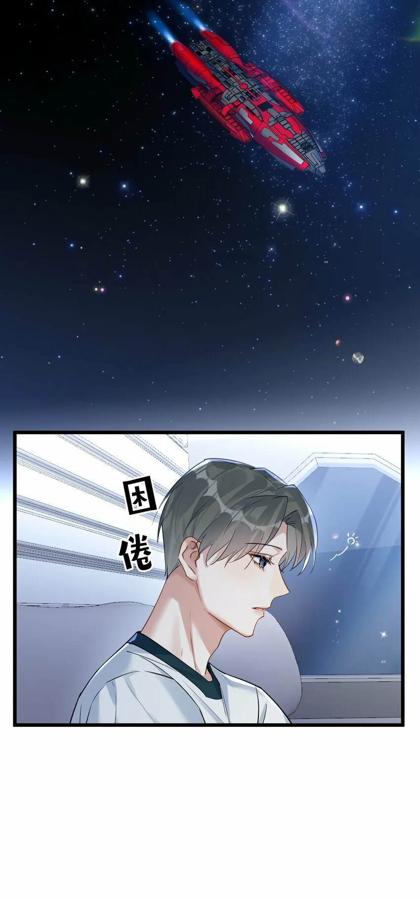 45 818 第15页
