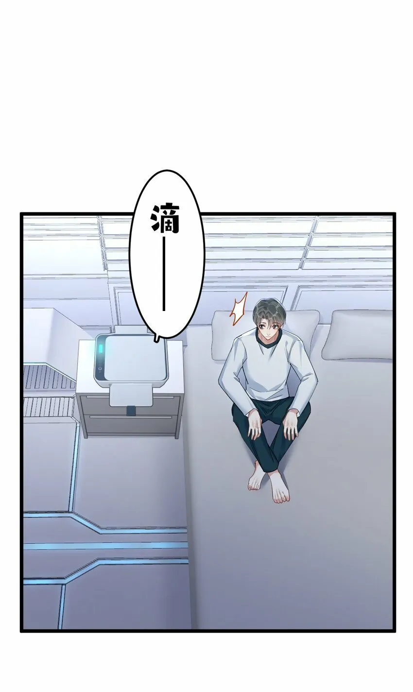 45 818 第16页