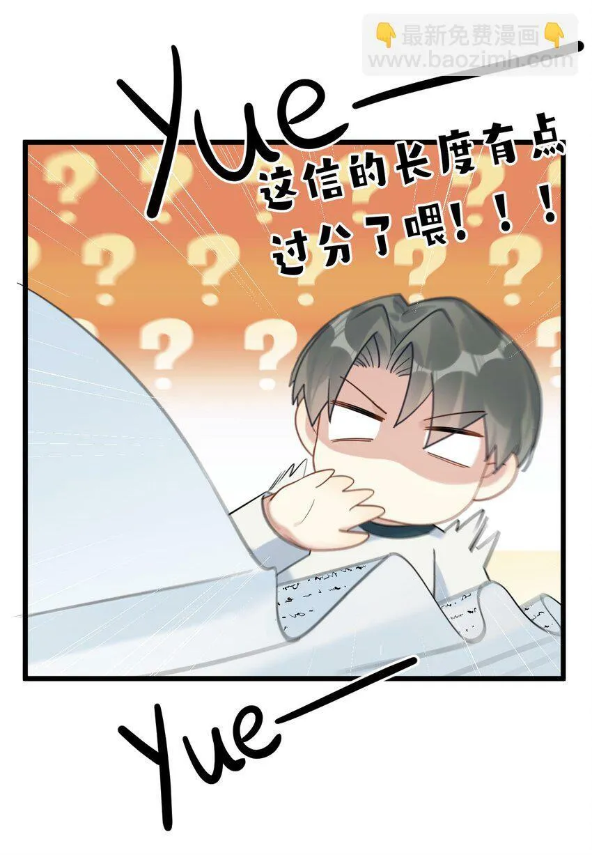 45 818 第18页