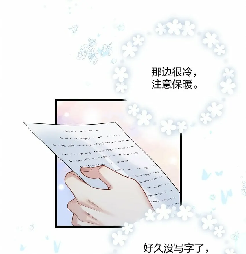 45 818 第19页