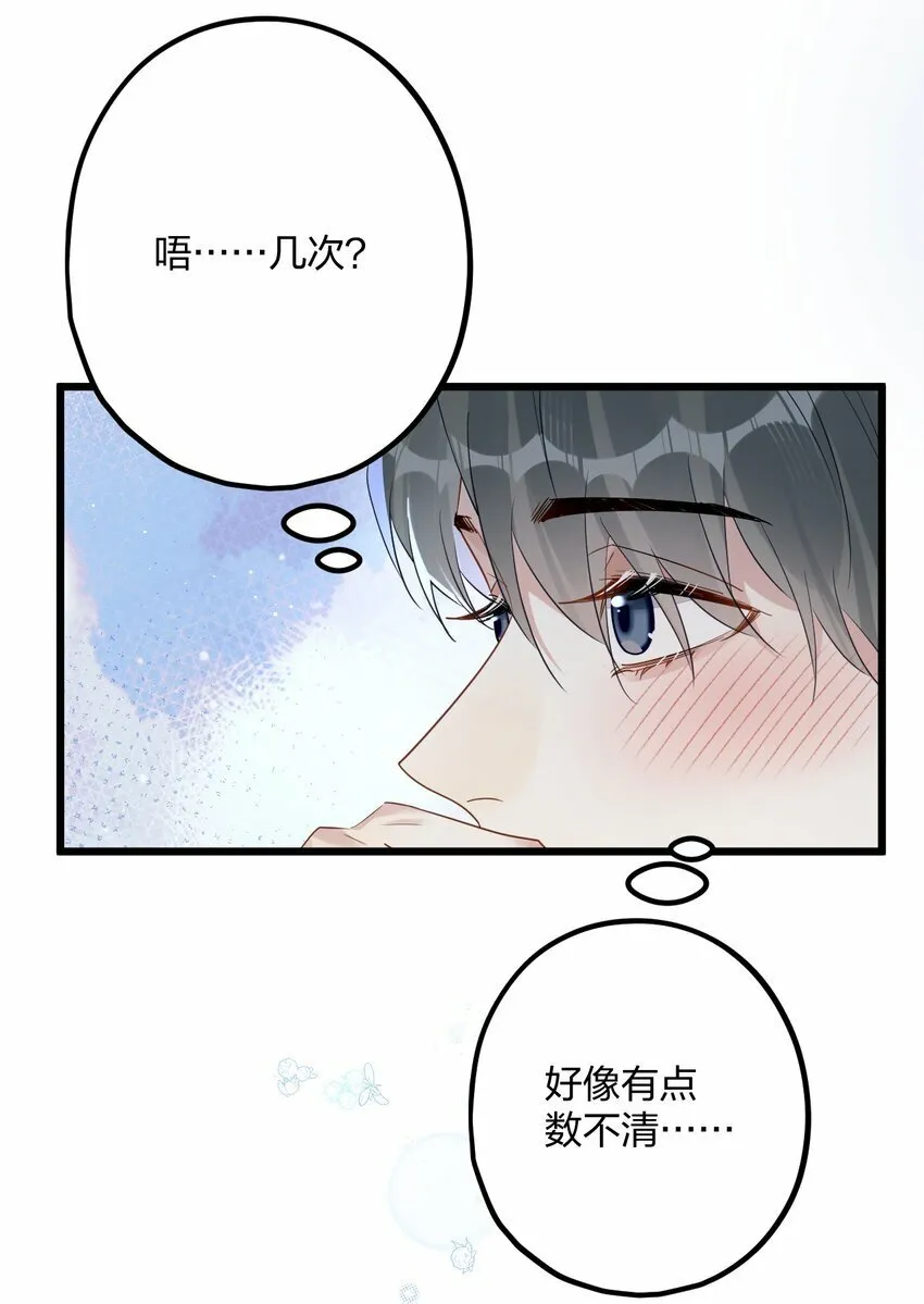 45 818 第21页