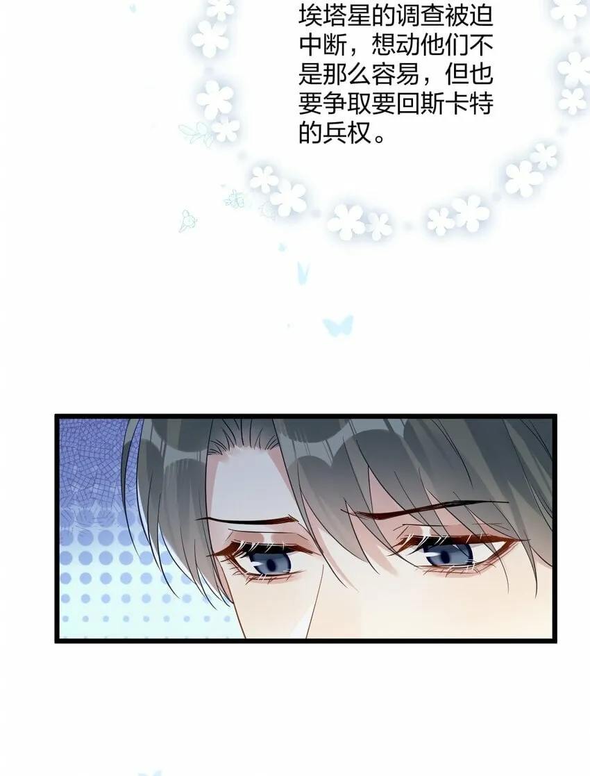 45 818 第23页