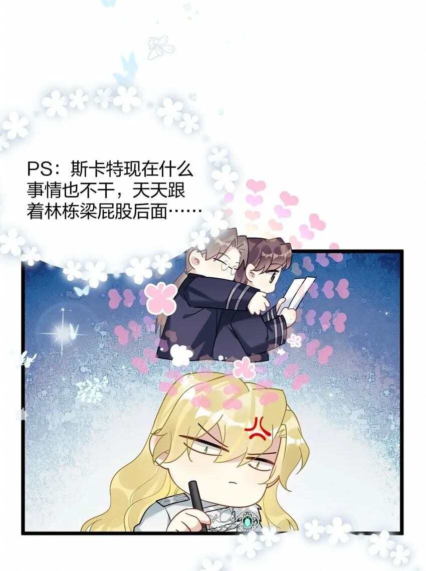 45 818 第24页