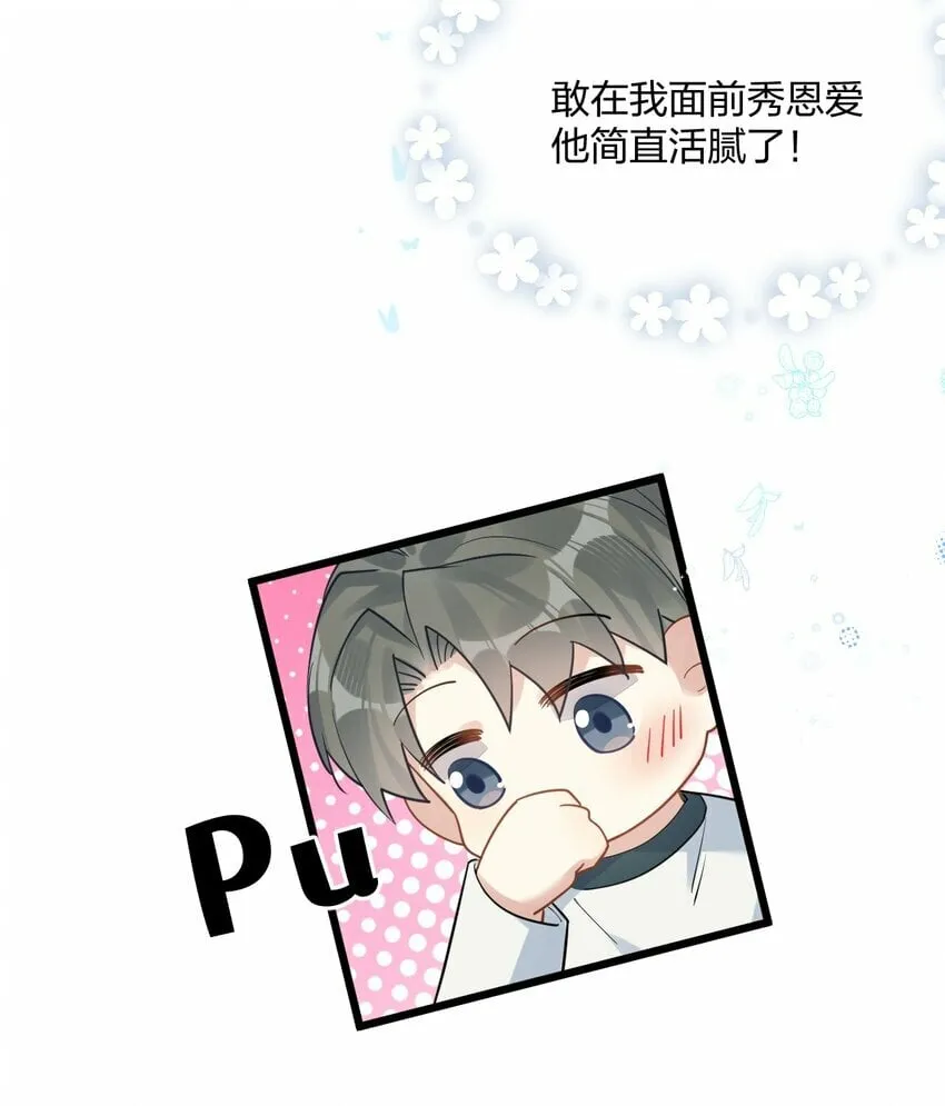45 818 第25页