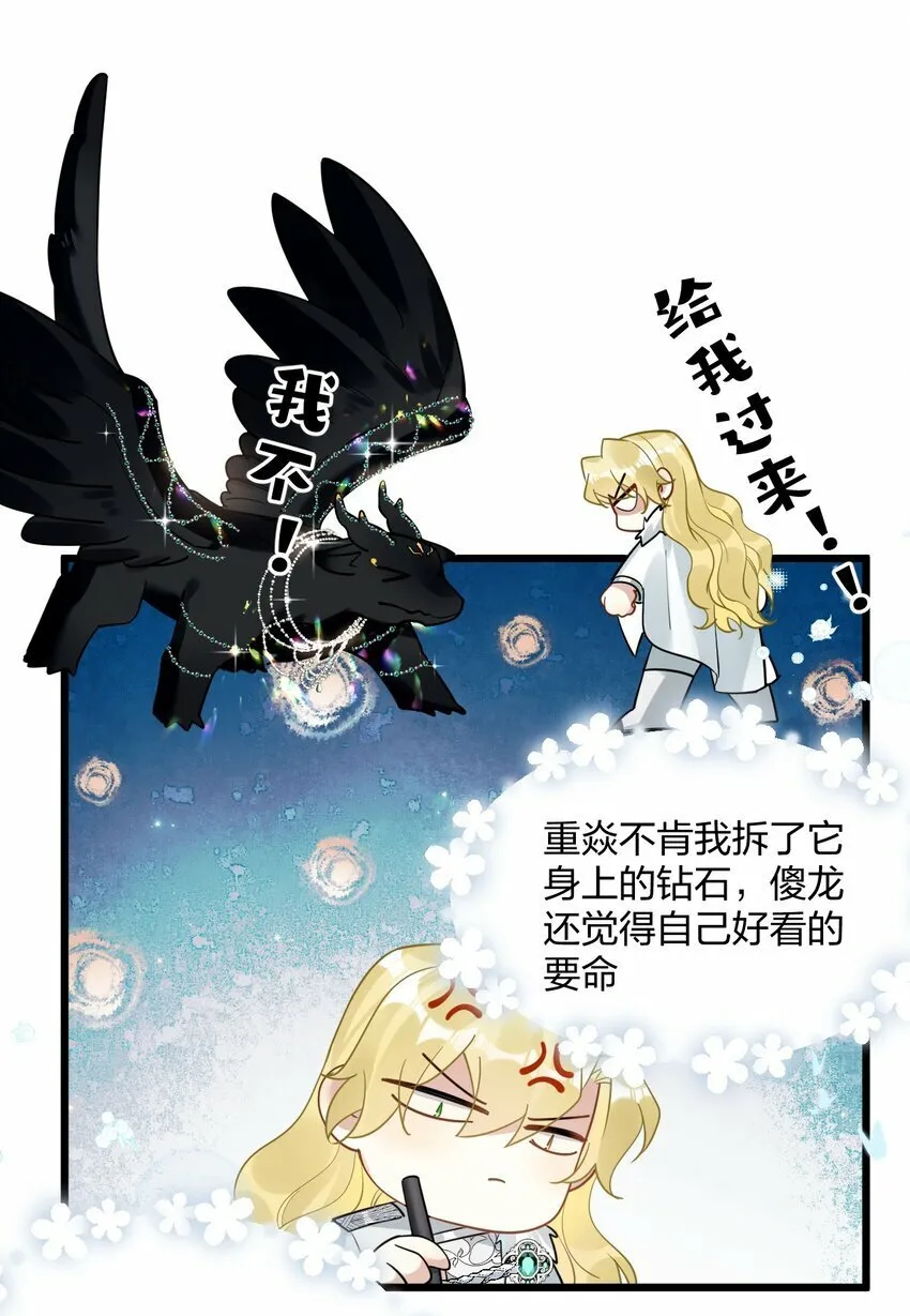 45 818 第26页