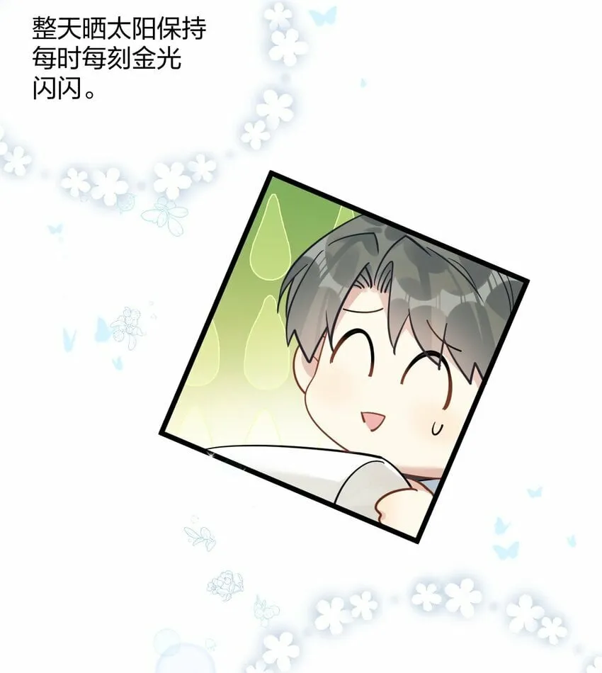 45 818 第27页