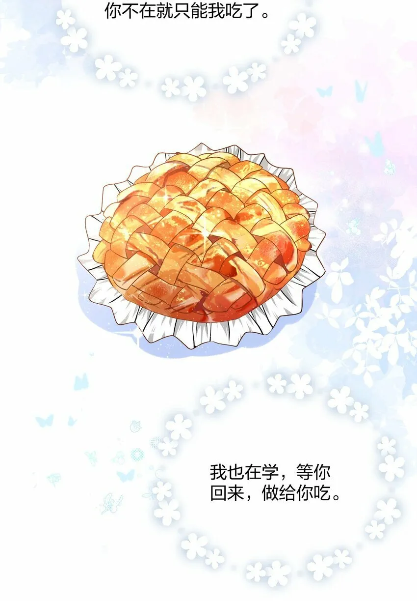 45 818 第29页