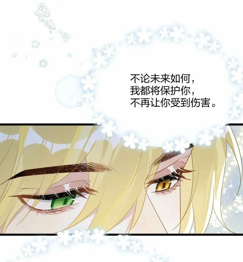 45 818 第30页