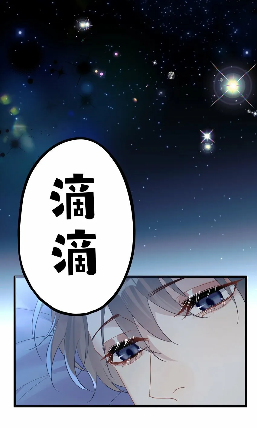45 818 第34页