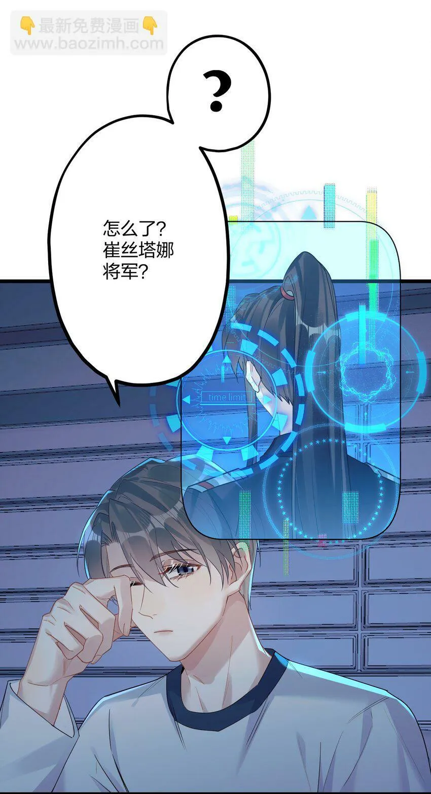 45 818 第35页