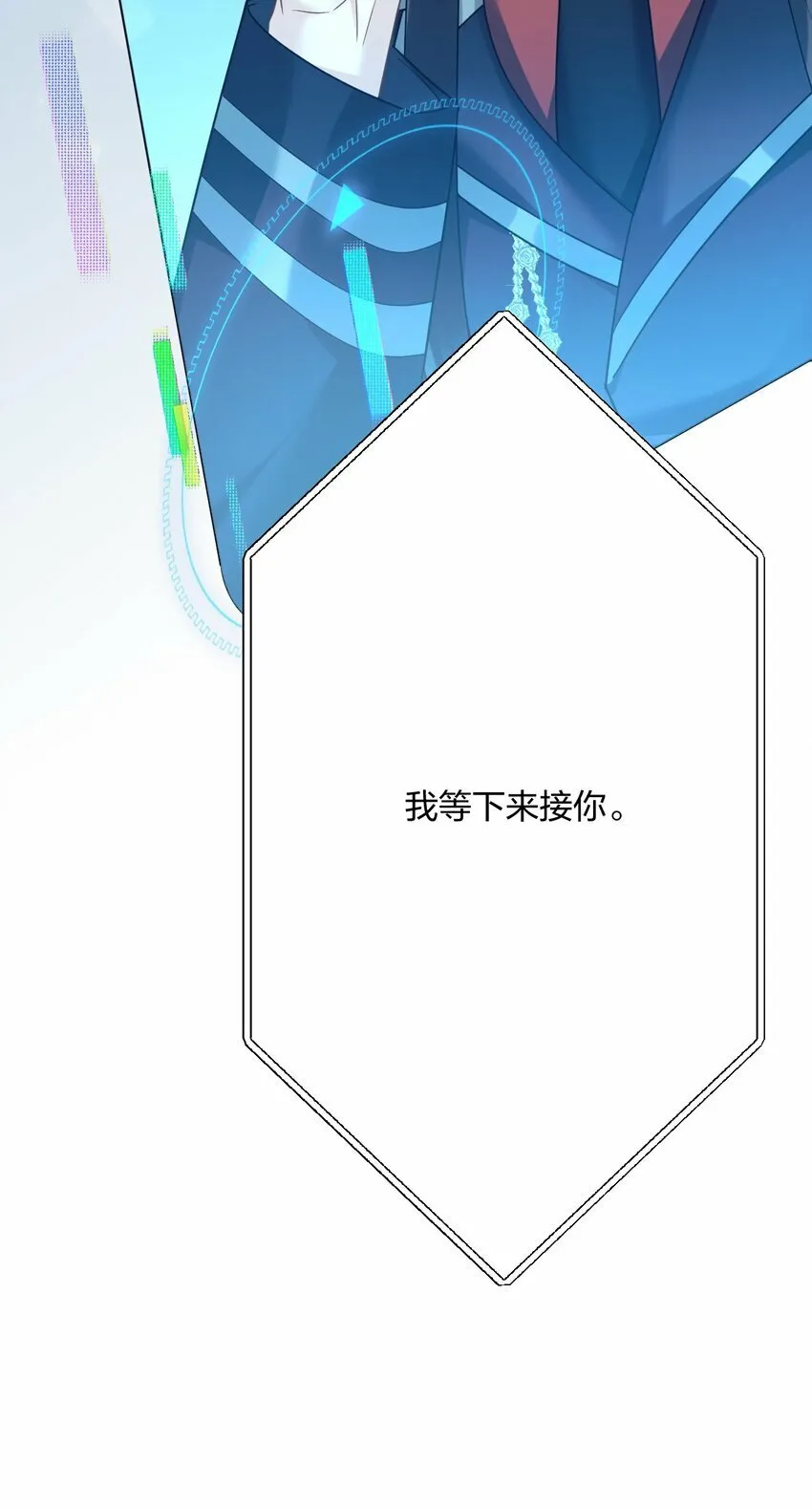 45 818 第37页