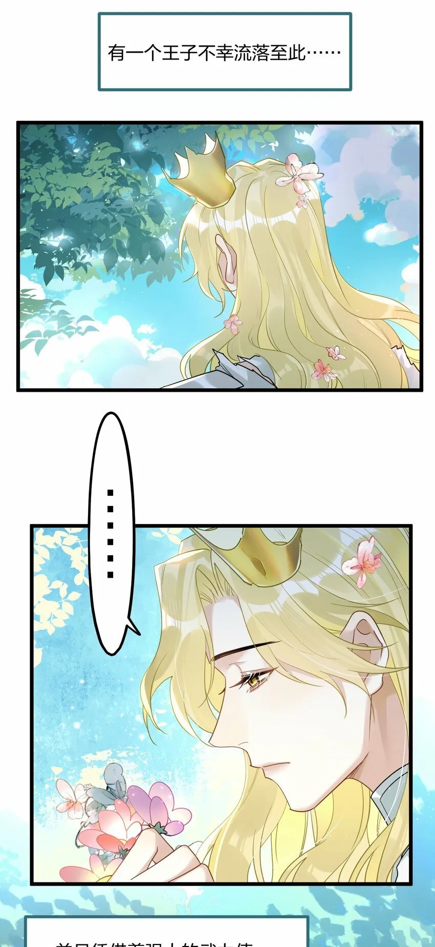 45 818 第42页