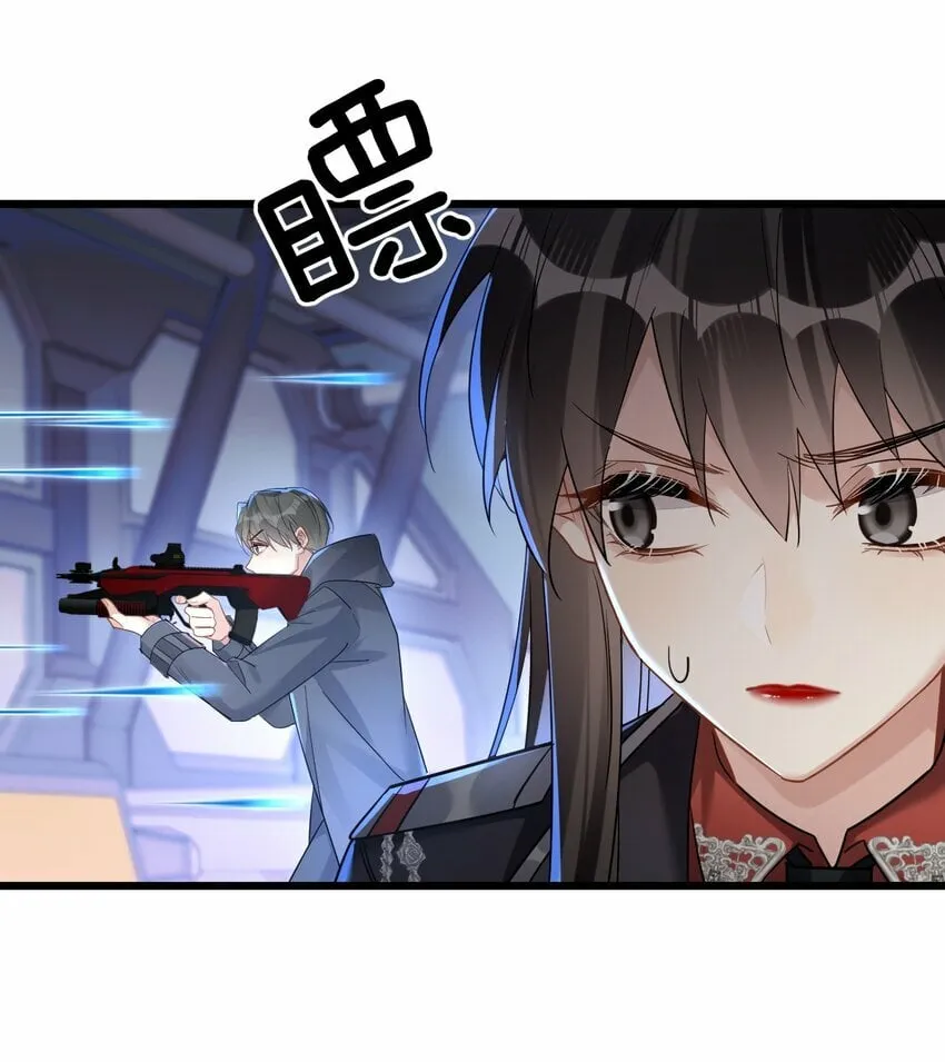 47 你们继续=w= 第7页
