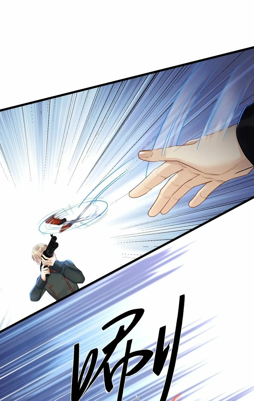 47 你们继续=w= 第9页
