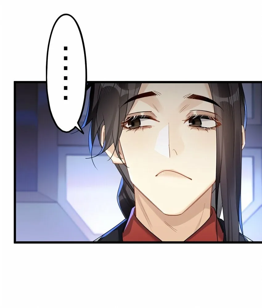 47 你们继续=w= 第15页
