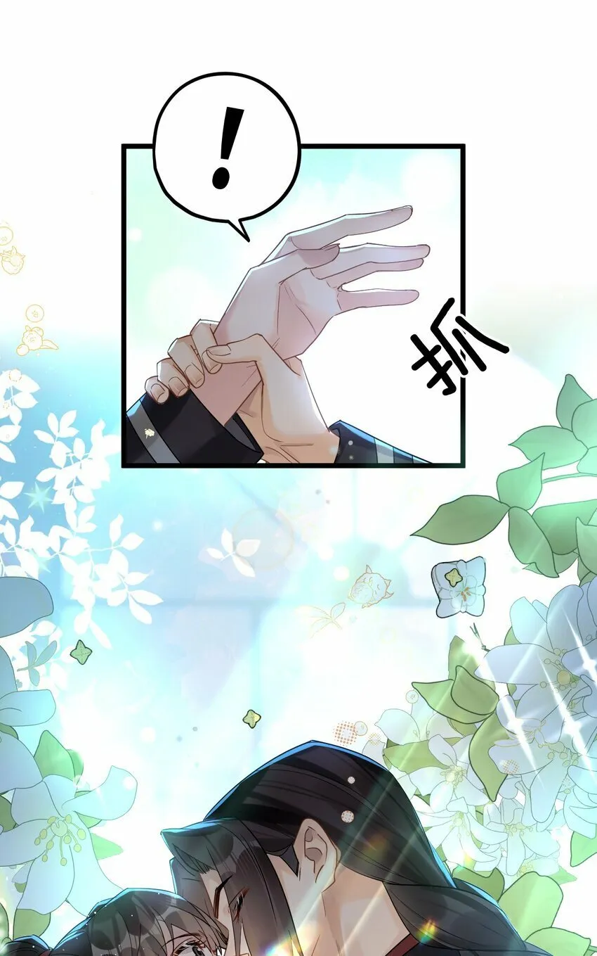 47 你们继续=w= 第16页