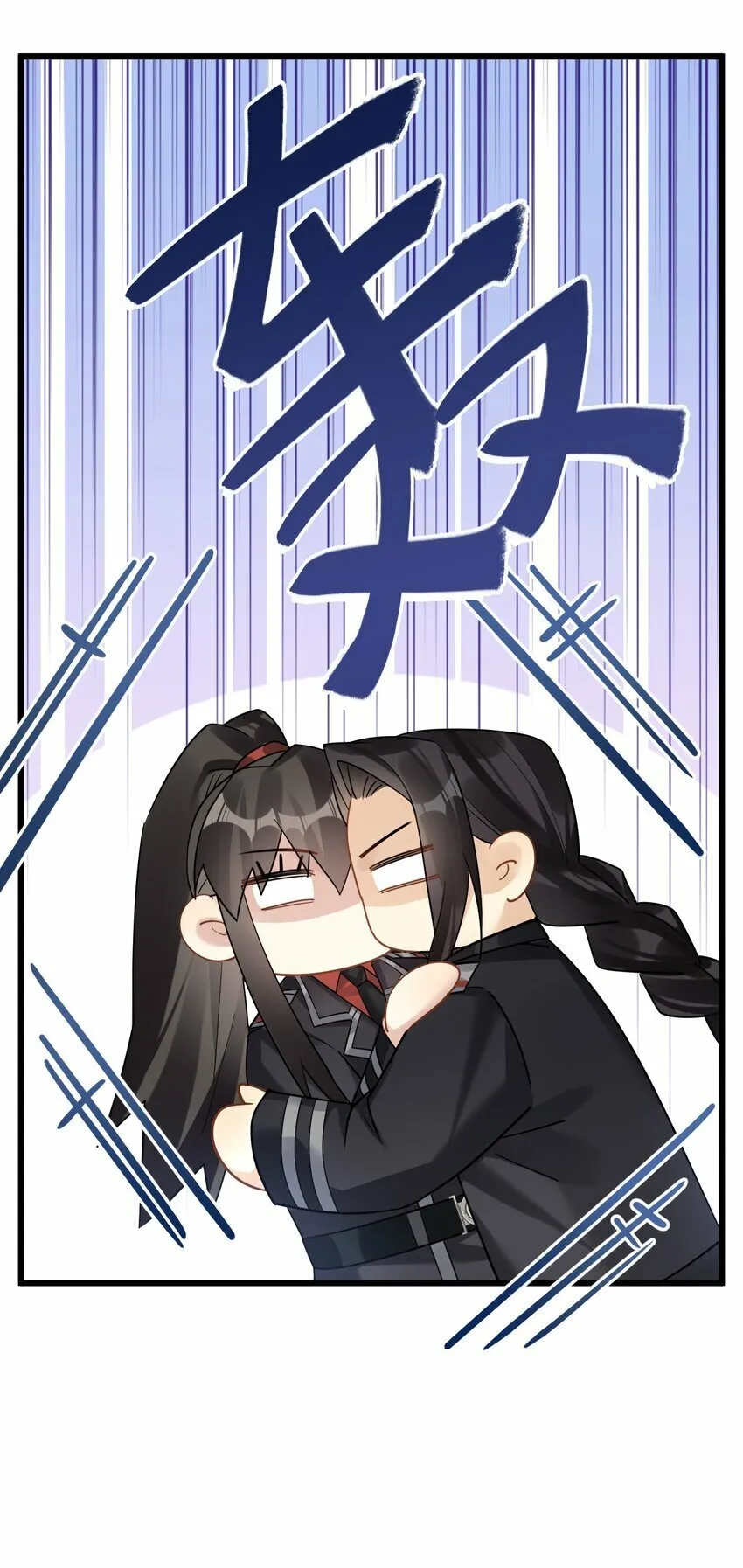 47 你们继续=w= 第20页
