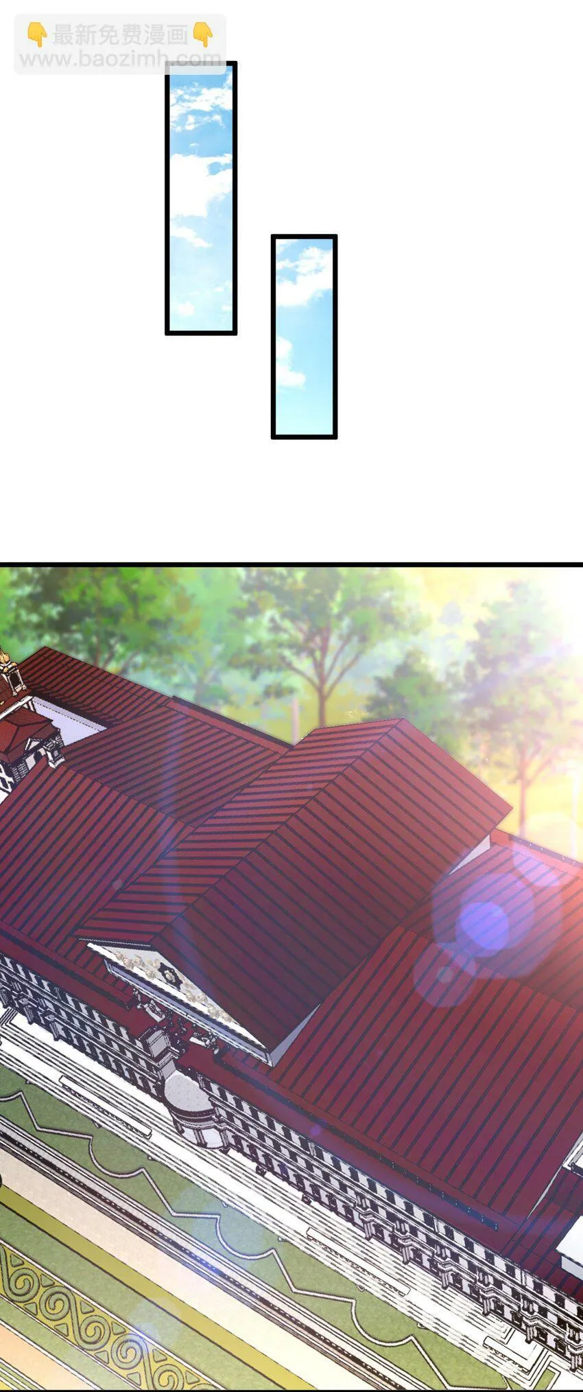 47 你们继续=w= 第33页