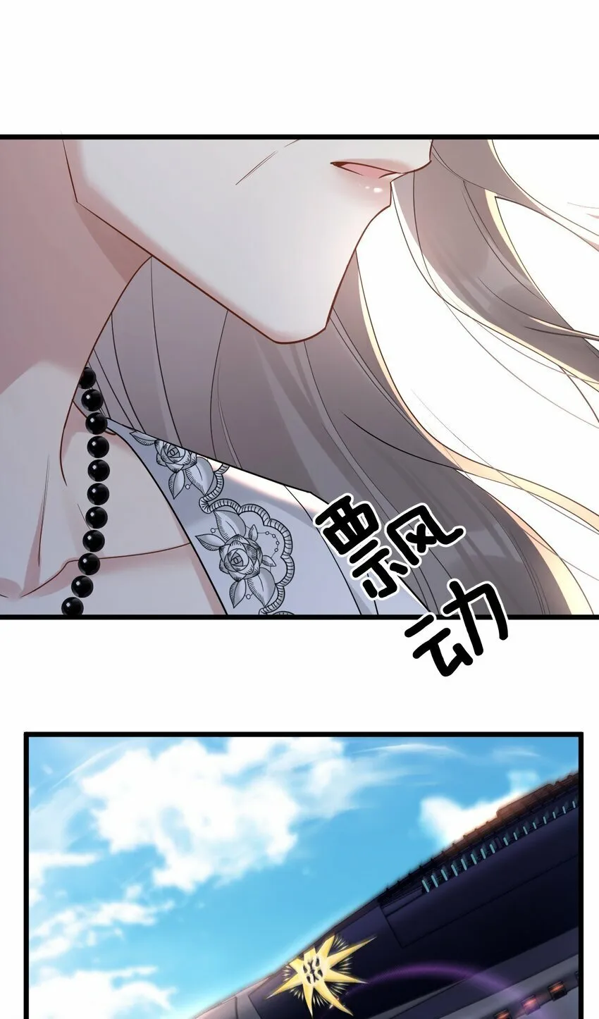47 你们继续=w= 第39页