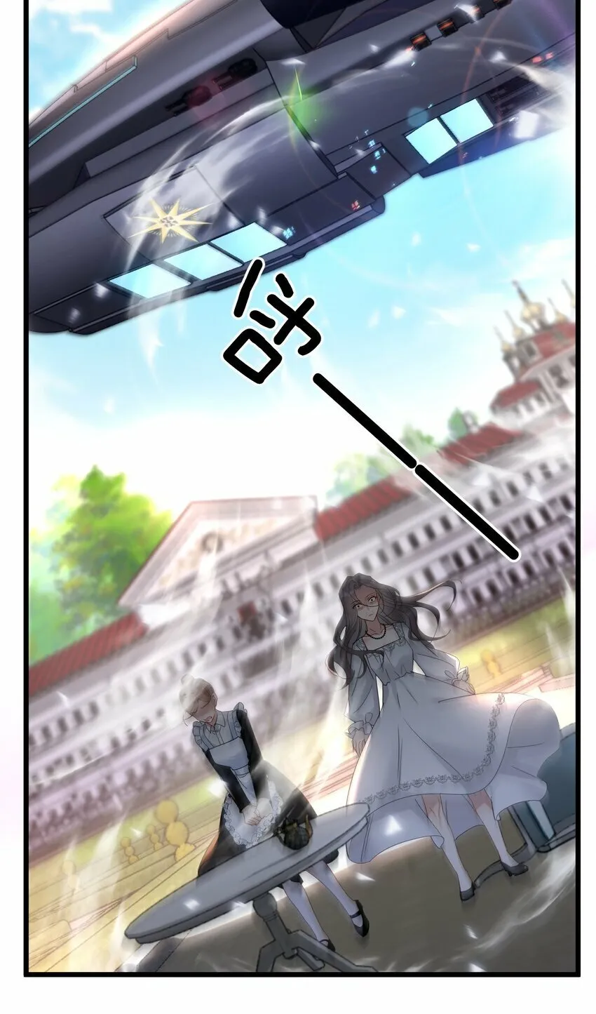 47 你们继续=w= 第40页
