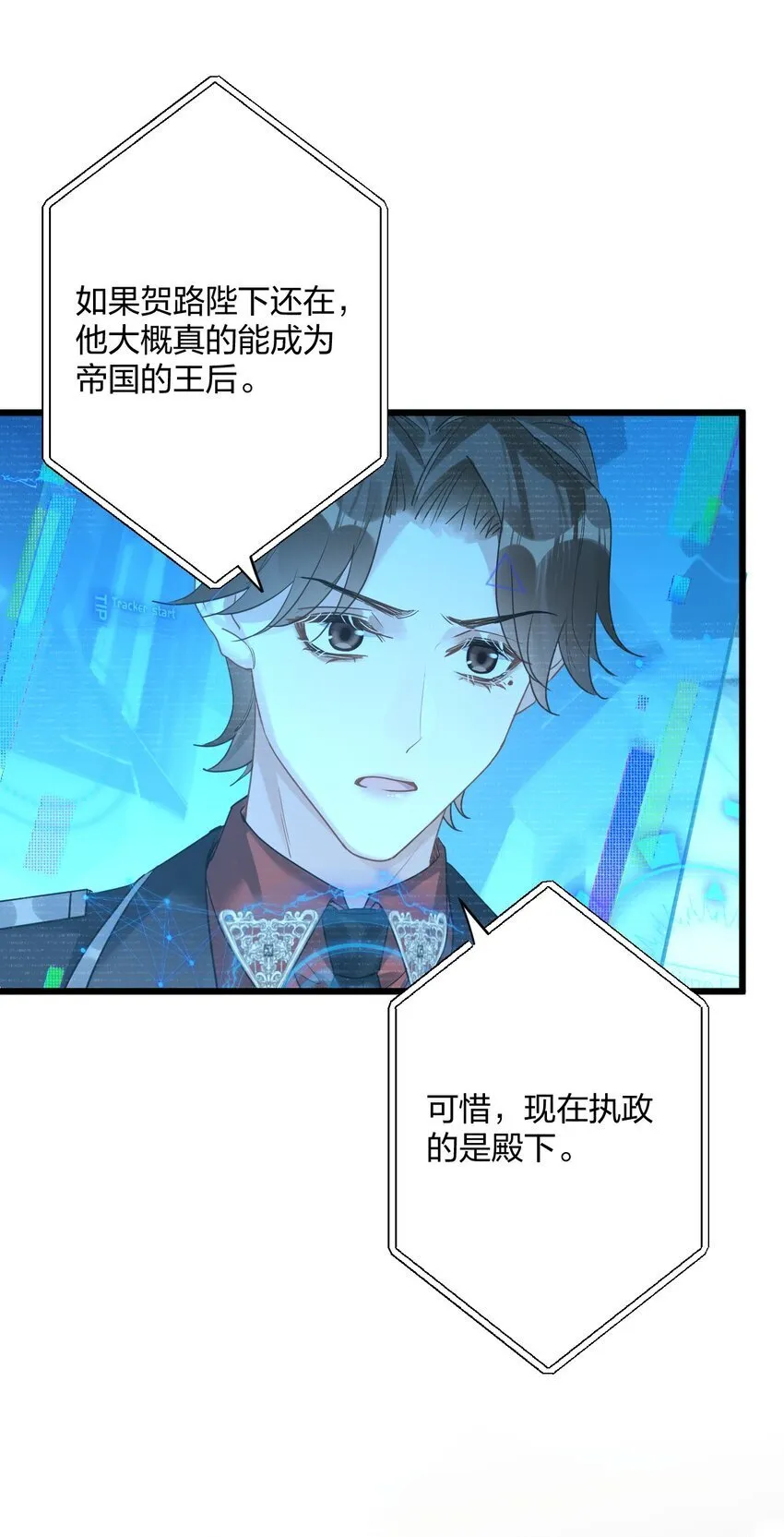 53 “神级向导” 第31页