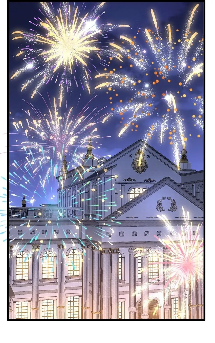 57 新婚之夜。 第2页