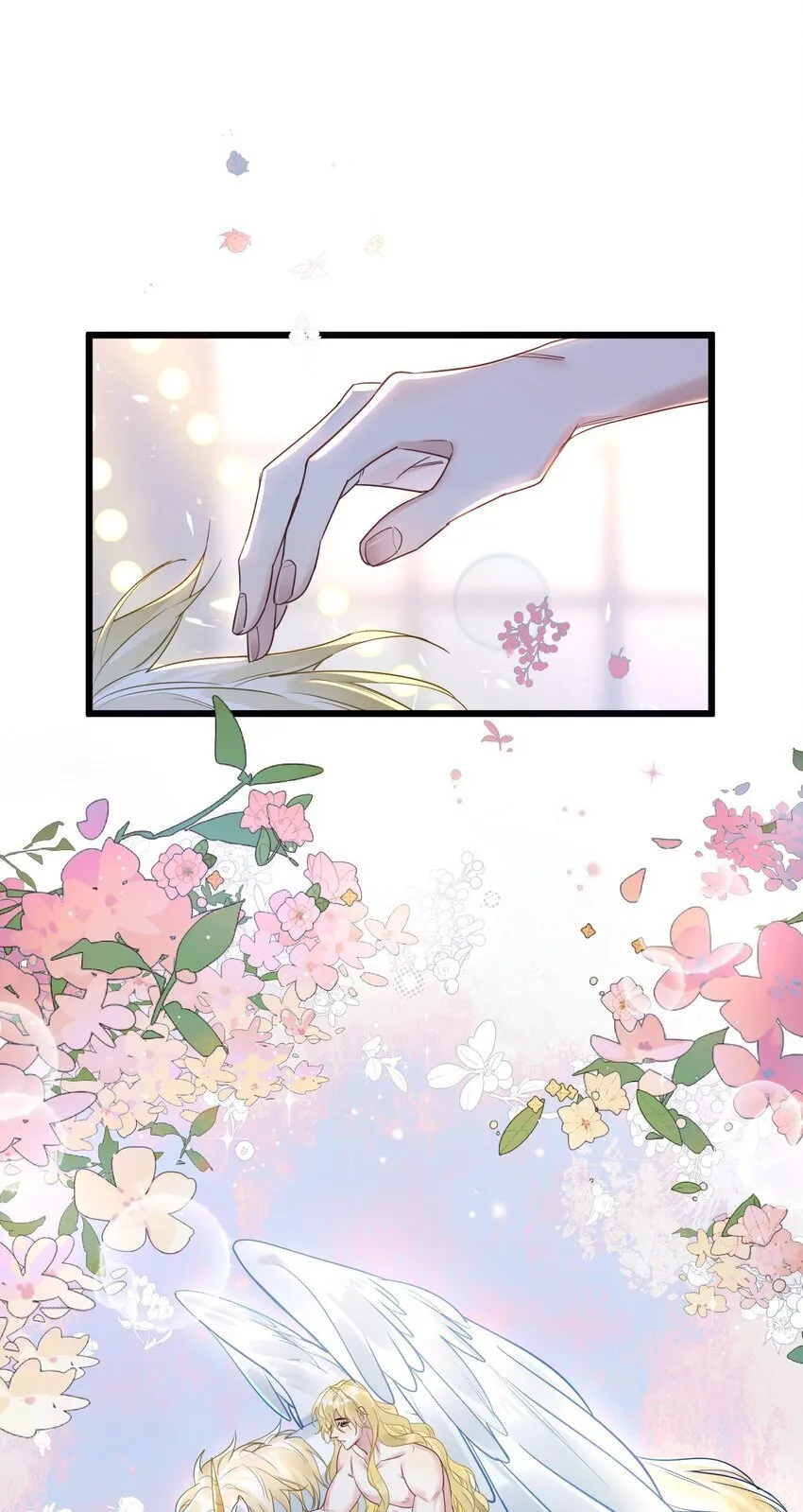 58 结合热 第6页