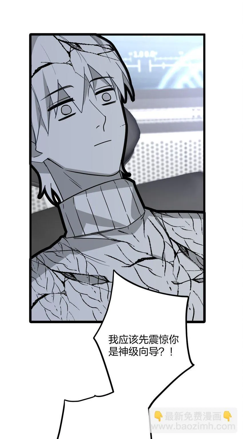 60 天容 第9页