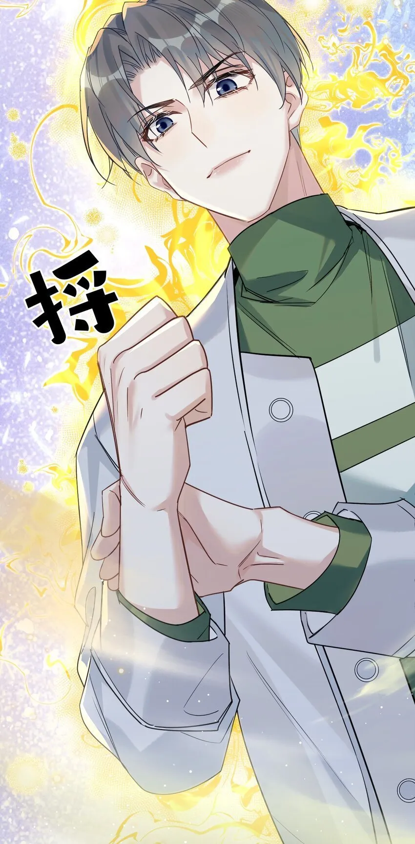 60 天容 第25页