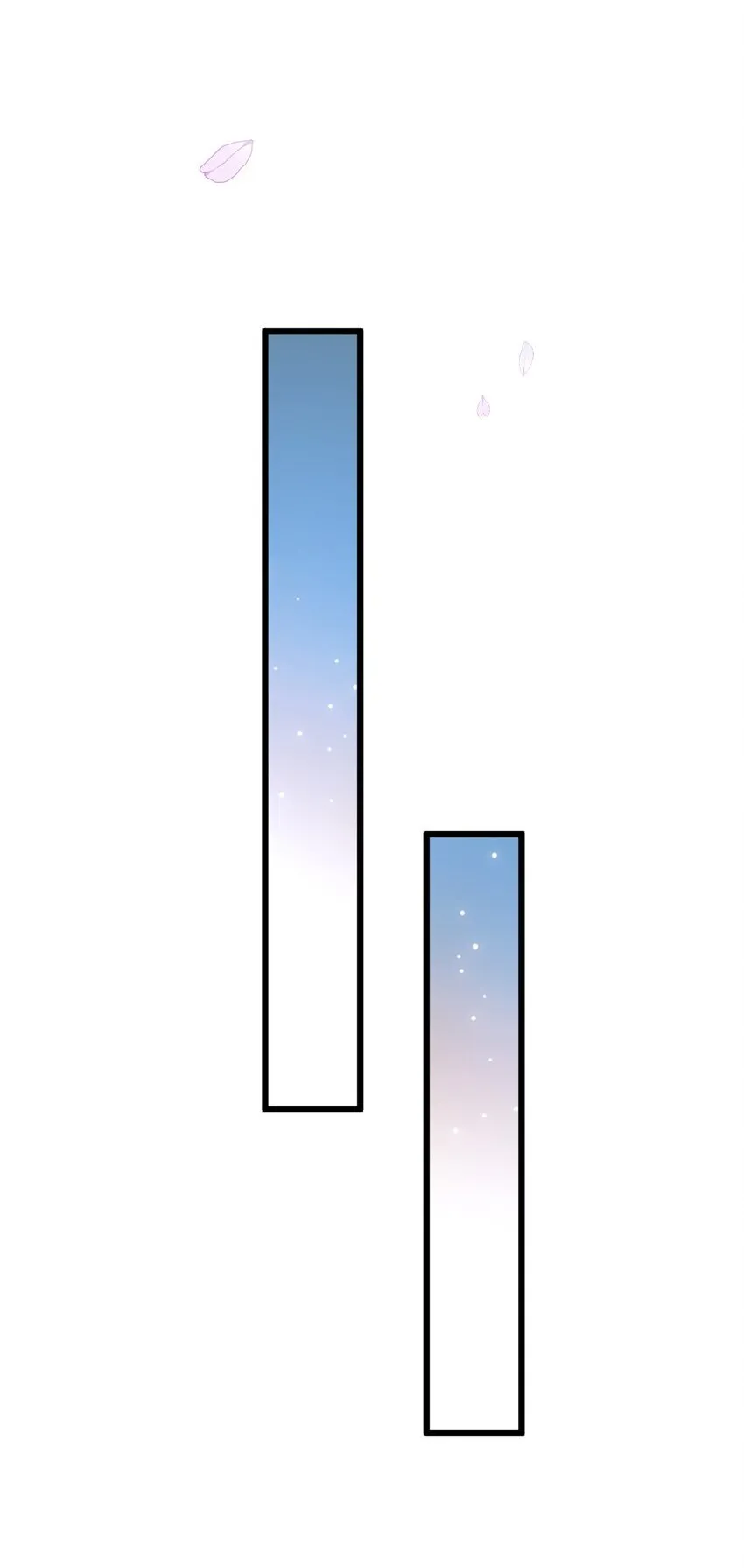 62 蜜月2 第29页